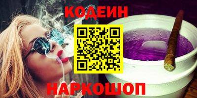 дистиллят марихуана Дубна