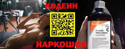 дистиллят марихуана Дубна