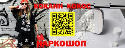 дистиллят марихуана Дубна