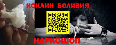 дистиллят марихуана Дубна