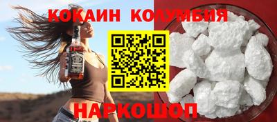spice Донской