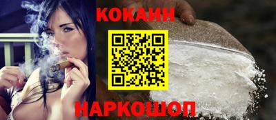 дистиллят марихуана Дубна