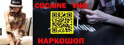 дистиллят марихуана Дубна