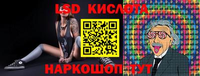 дистиллят марихуана Дубна