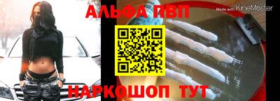 дистиллят марихуана Дубна