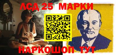 гашиш Среднеуральск