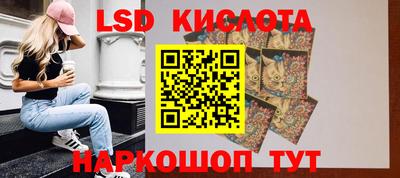 дистиллят марихуана Дубна
