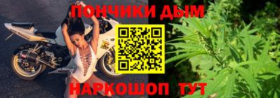 дистиллят марихуана Дубна