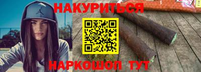 дистиллят марихуана Дубна