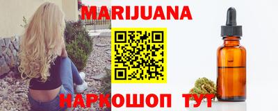 spice Донской