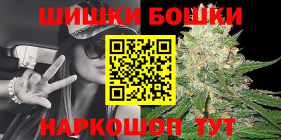 spice Донской
