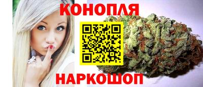 spice Донской