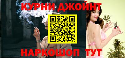 дистиллят марихуана Дубна