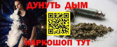 spice Донской