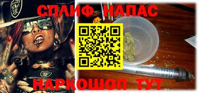 марки nbome Донецк