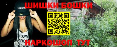 spice Донской