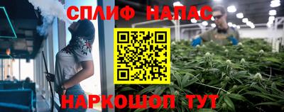 марки nbome Донецк