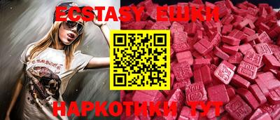 дистиллят марихуана Дубна
