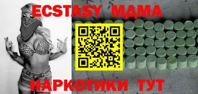 spice Донской