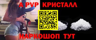 гидропоника Старая Купавна