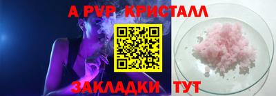 марки nbome Донецк