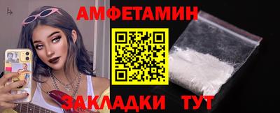 марки nbome Донецк