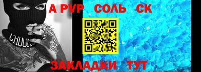 дистиллят марихуана Дубна