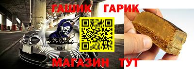 дистиллят марихуана Дубна