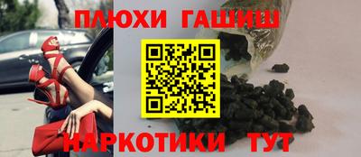spice Донской