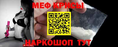 марки nbome Донецк